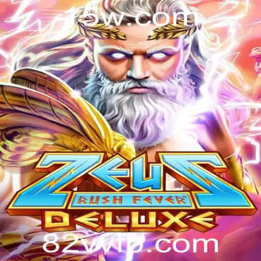 Explorando o Jogo ZeusRushFeverDeluxe: A Nova Sensação do Entretenimento Digital