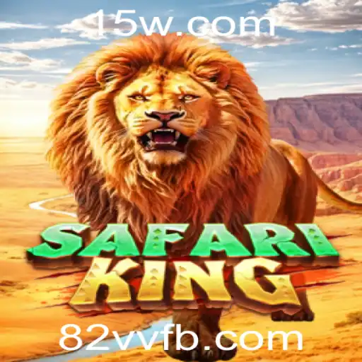Explorando o Mundo Selvagem de SafariKing: Uma Aventura de Jogo Inigualável